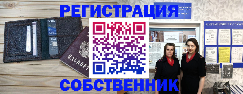 форма 3 в Октябрьске